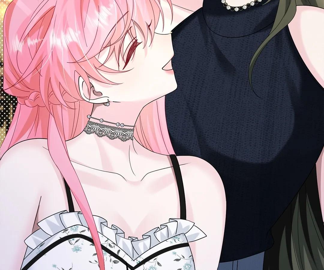 Transmigrating as the Younger Sister of a Bigshot with Multiple Identities Chapter 35 351 74