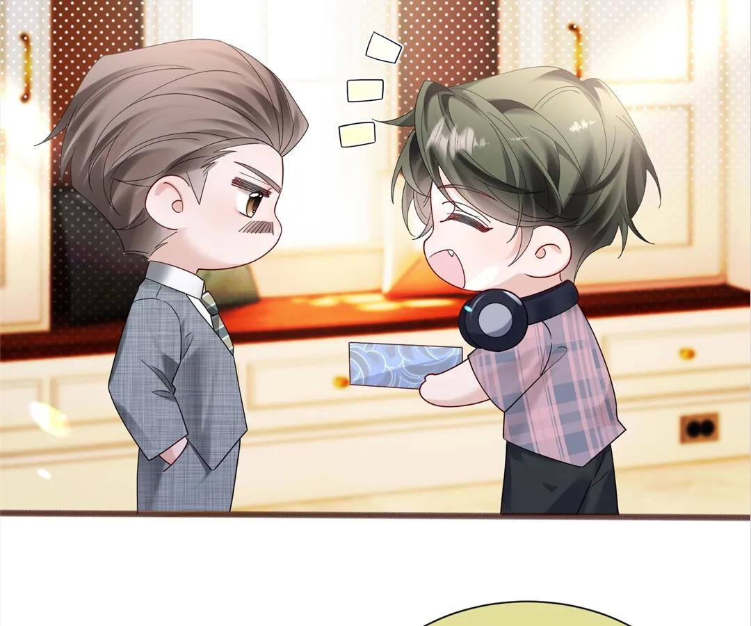 Transmigrating as the Younger Sister of a Bigshot with Multiple Identities Chapter 36 286 15