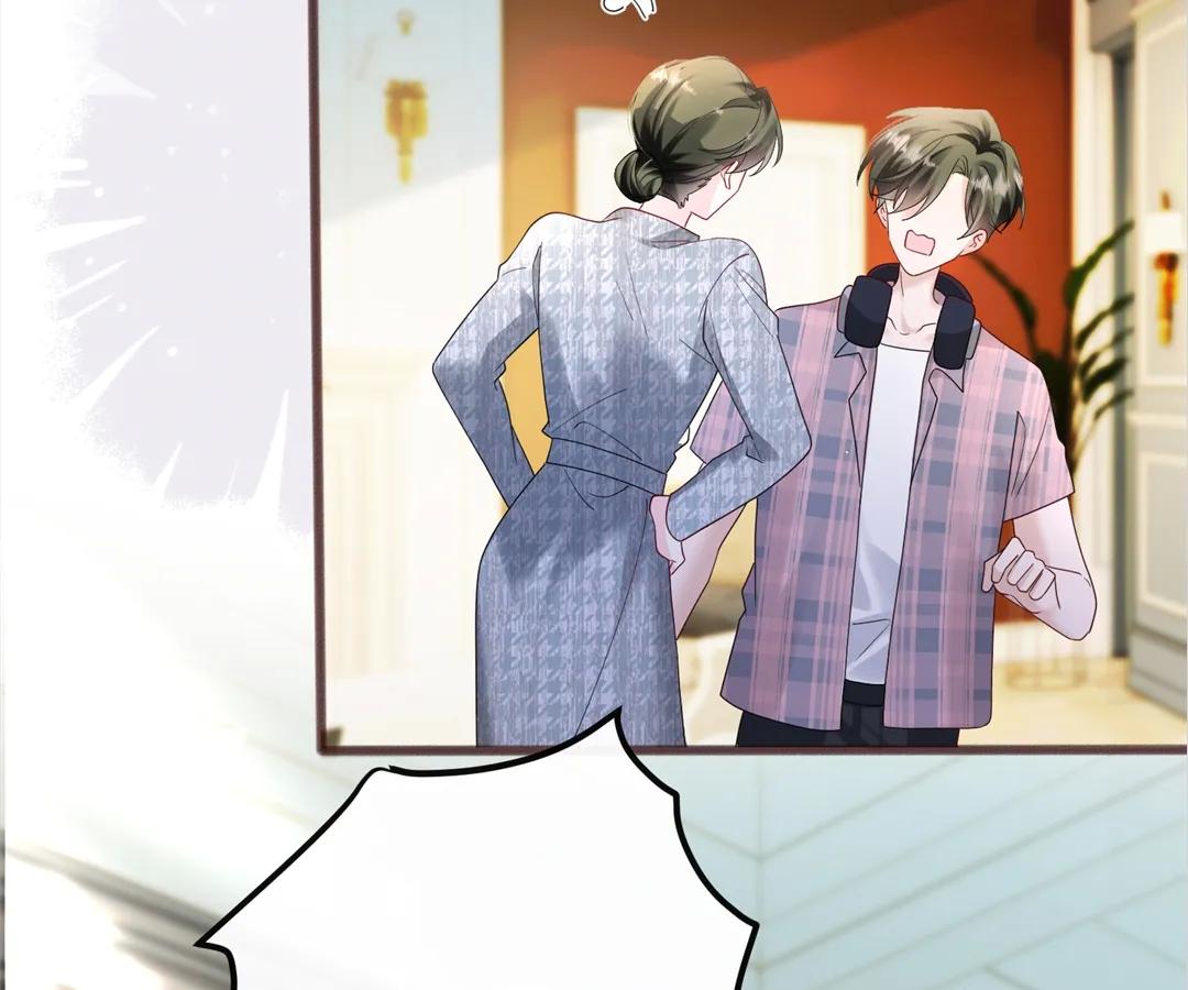 Transmigrating as the Younger Sister of a Bigshot with Multiple Identities Chapter 36 300 29