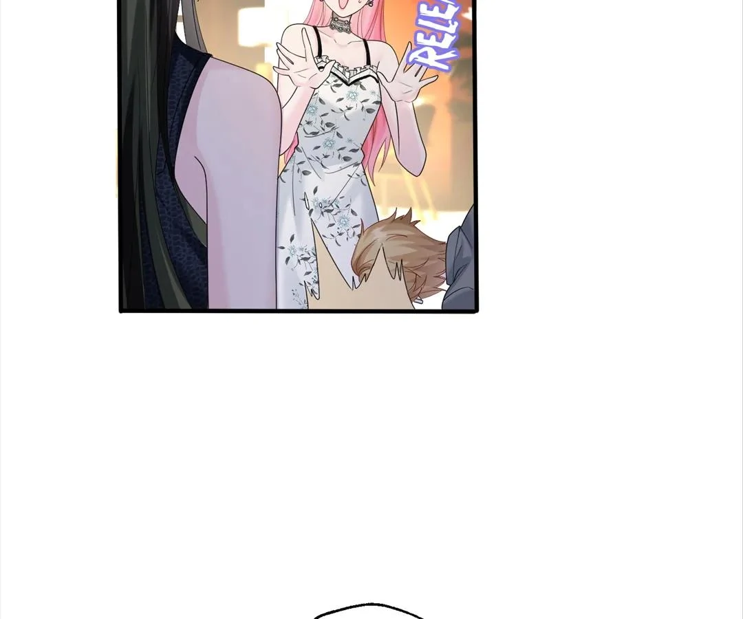 Transmigrating as the Younger Sister of a Bigshot with Multiple Identities Chapter 37 276 02