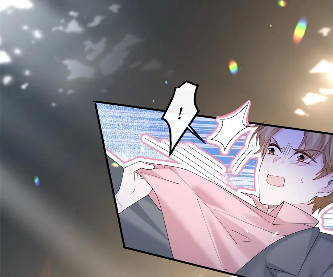 Transmigrating as the Younger Sister of a Bigshot with Multiple Identities Chapter 37 284 10