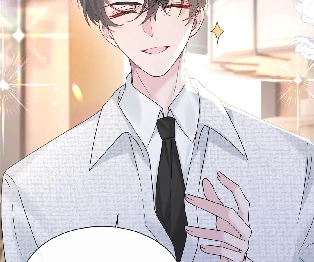 Transmigrating as the Younger Sister of a Bigshot with Multiple Identities Chapter 37 295 21