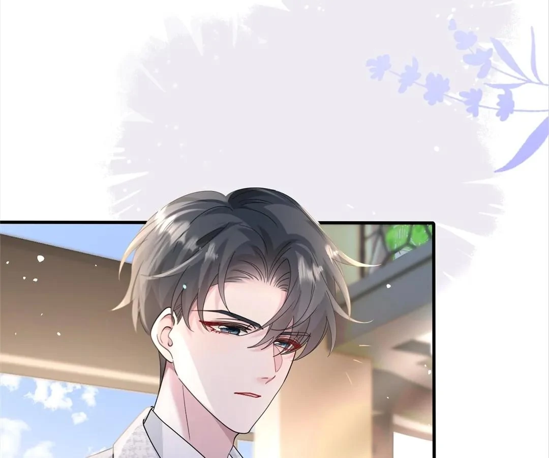 Transmigrating as the Younger Sister of a Bigshot with Multiple Identities Chapter 37 306 32