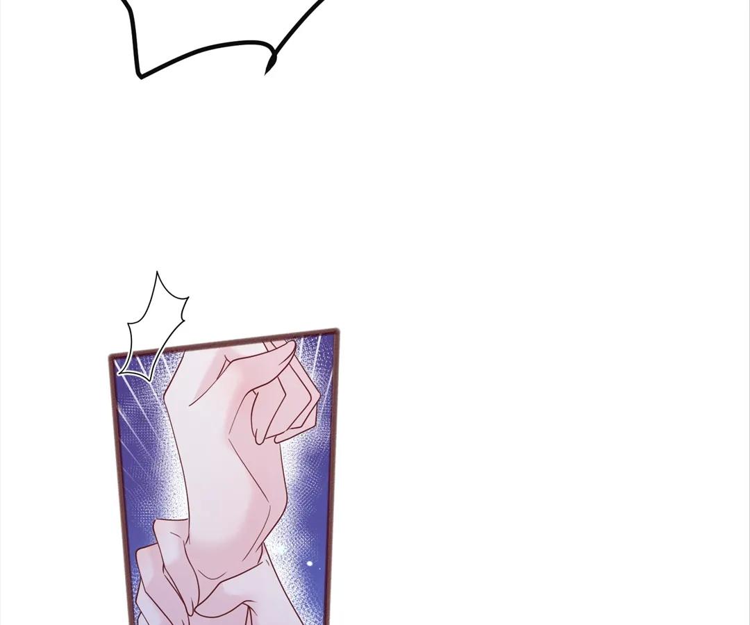 Transmigrating as the Younger Sister of a Bigshot with Multiple Identities Chapter 37 336 62