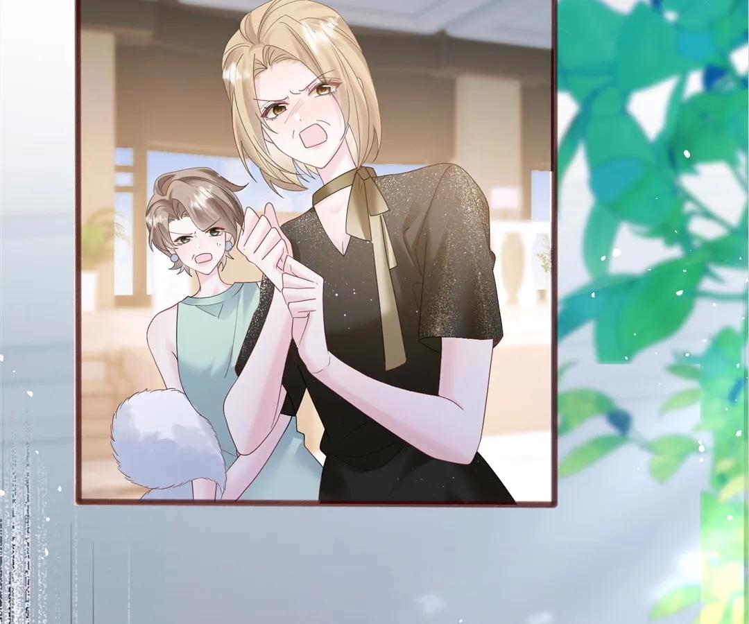 Transmigrating as the Younger Sister of a Bigshot with Multiple Identities Chapter 37 343 69