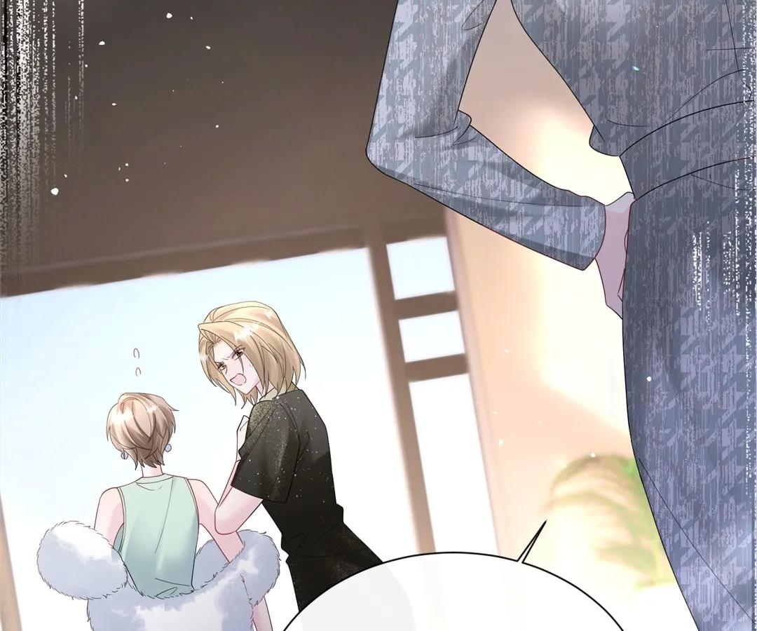 Transmigrating as the Younger Sister of a Bigshot with Multiple Identities Chapter 37 345 71