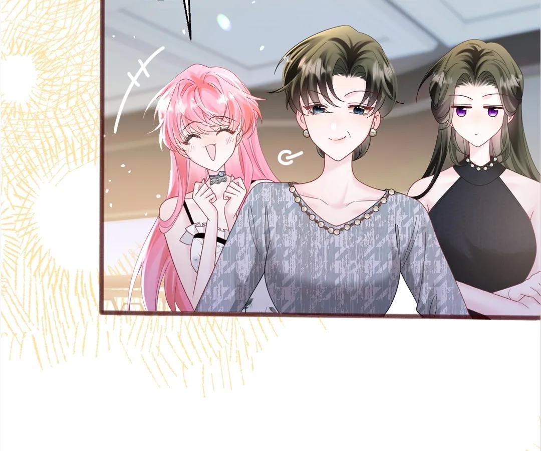 Transmigrating as the Younger Sister of a Bigshot with Multiple Identities Chapter 37 347 73