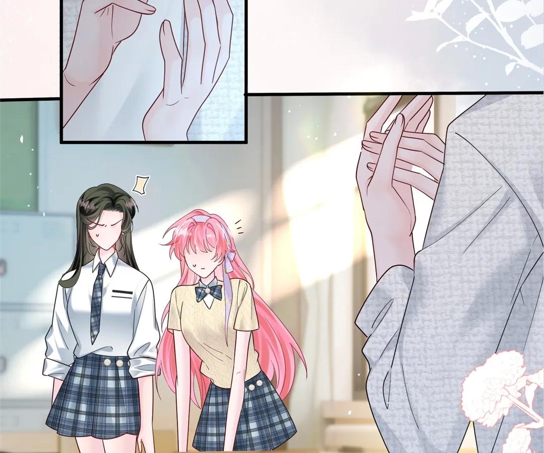 Transmigrating as the Younger Sister of a Bigshot with Multiple Identities Chapter 38 333 77