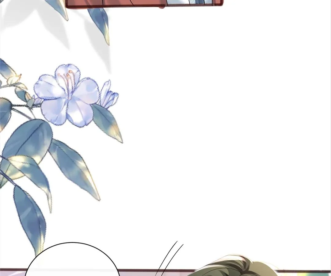 Transmigrating as the Younger Sister of a Bigshot with Multiple Identities Chapter 39 301 24