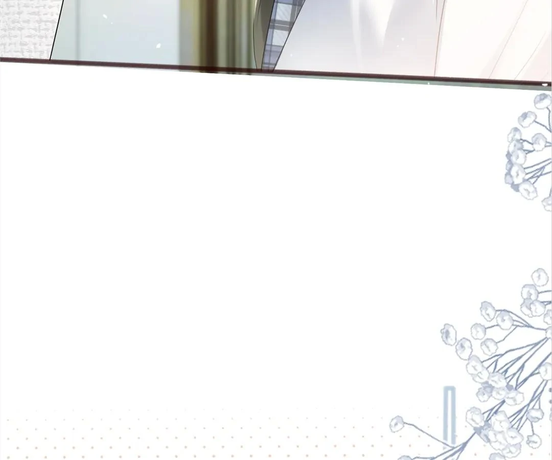 Transmigrating as the Younger Sister of a Bigshot with Multiple Identities Chapter 39 325 48