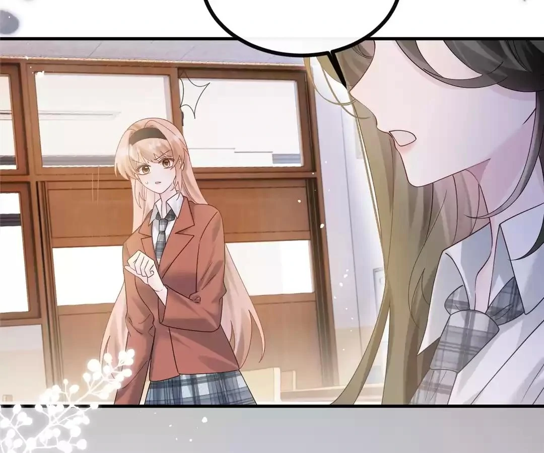 Transmigrating as the Younger Sister of a Bigshot with Multiple Identities Chapter 42 301 33