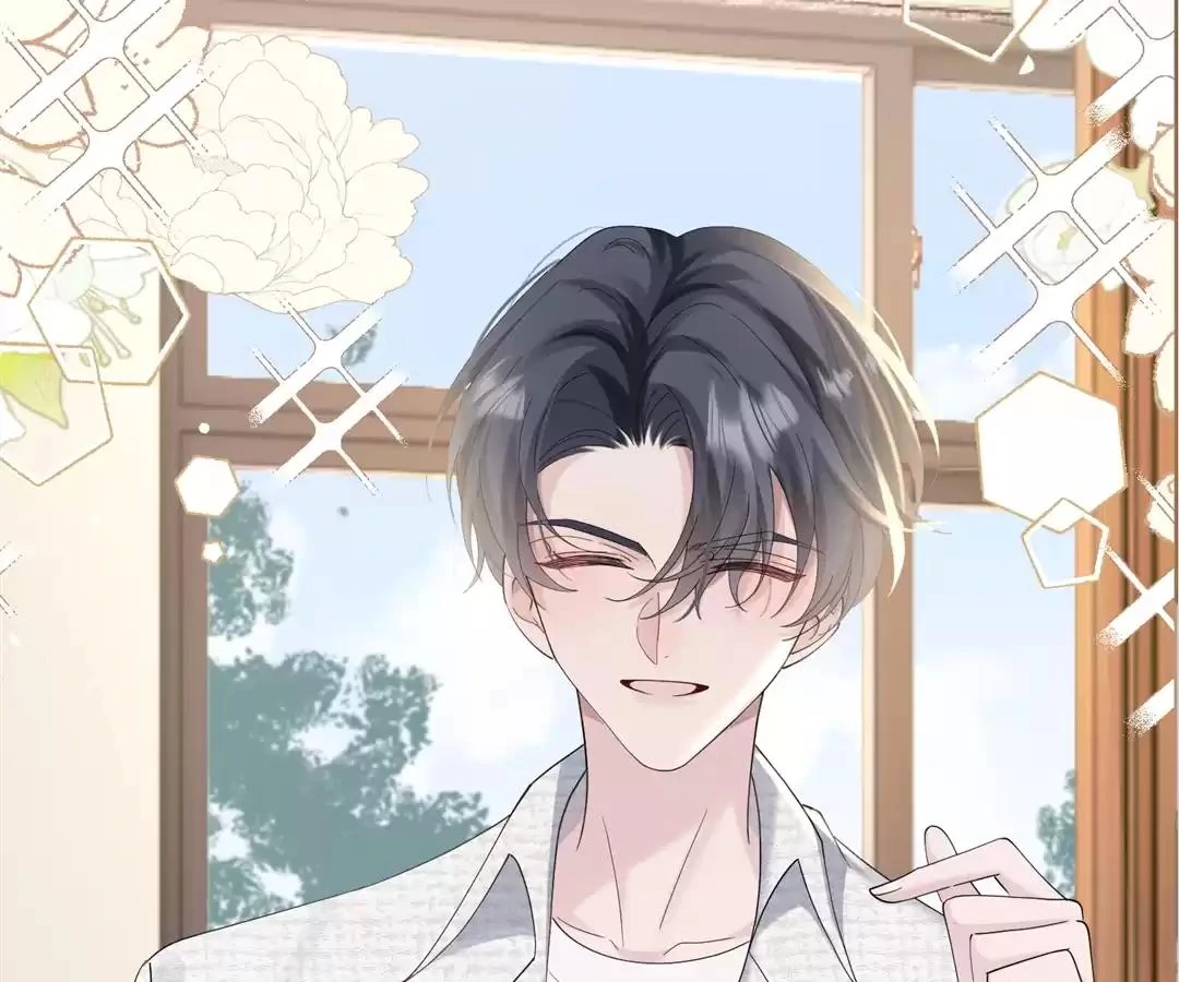 Transmigrating as the Younger Sister of a Bigshot with Multiple Identities Chapter 43 303 26