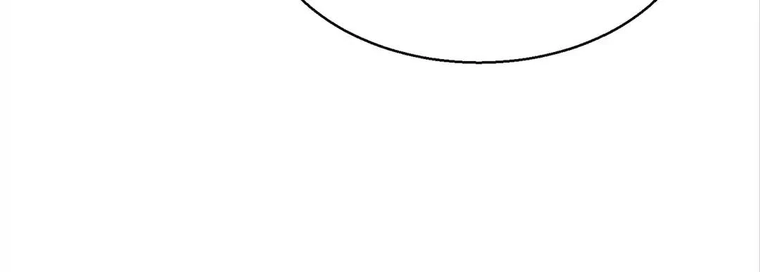 Transmigrating as the Younger Sister of a Bigshot with Multiple Identities Chapter 43 357 80