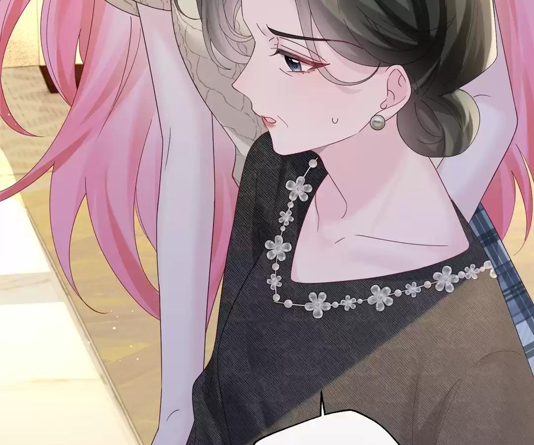 Transmigrating as the Younger Sister of a Bigshot with Multiple Identities Chapter 44 291 14