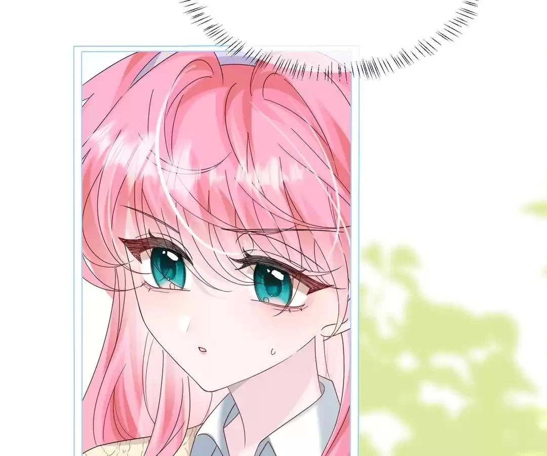 Transmigrating as the Younger Sister of a Bigshot with Multiple Identities Chapter 44 301 24