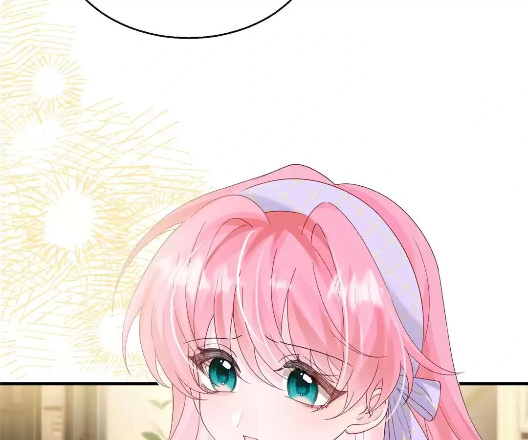 Transmigrating as the Younger Sister of a Bigshot with Multiple Identities Chapter 44 307 30