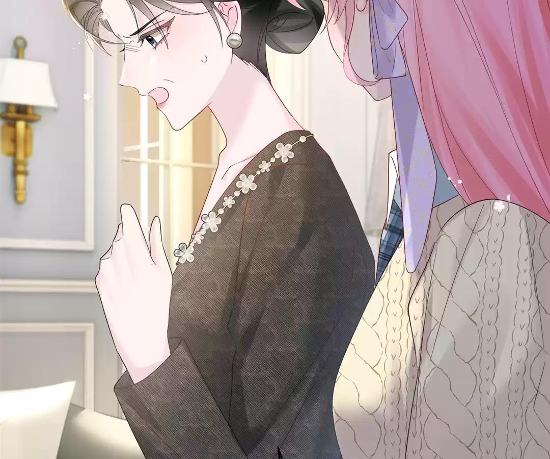 Transmigrating as the Younger Sister of a Bigshot with Multiple Identities Chapter 44 310 33