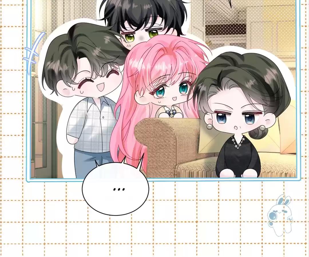 Transmigrating as the Younger Sister of a Bigshot with Multiple Identities Chapter 44 331 54