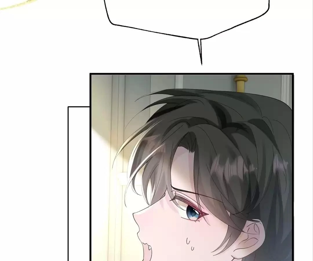 Transmigrating as the Younger Sister of a Bigshot with Multiple Identities Chapter 44 337 60