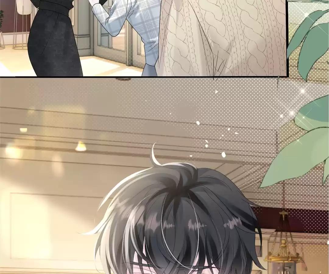 Transmigrating as the Younger Sister of a Bigshot with Multiple Identities Chapter 44 341 64