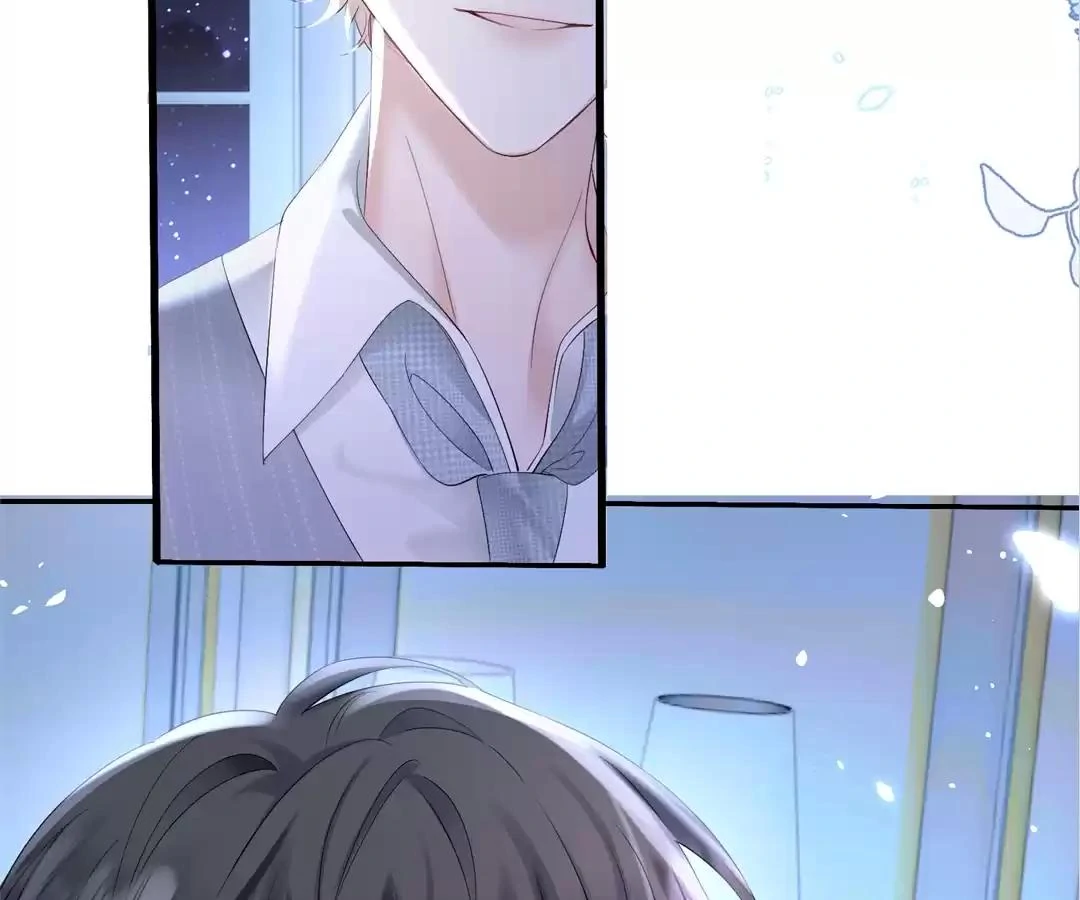 Transmigrating as the Younger Sister of a Bigshot with Multiple Identities Chapter 45 300 32