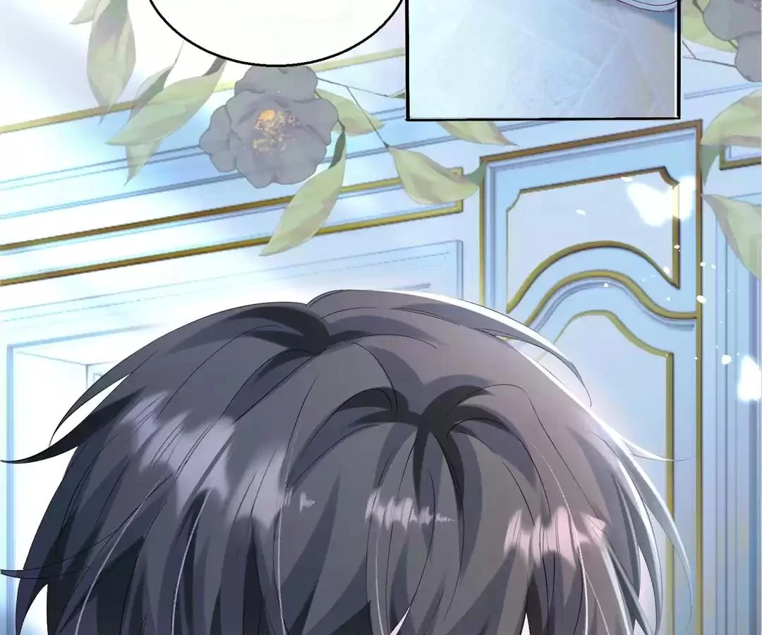 Transmigrating as the Younger Sister of a Bigshot with Multiple Identities Chapter 45 342 74