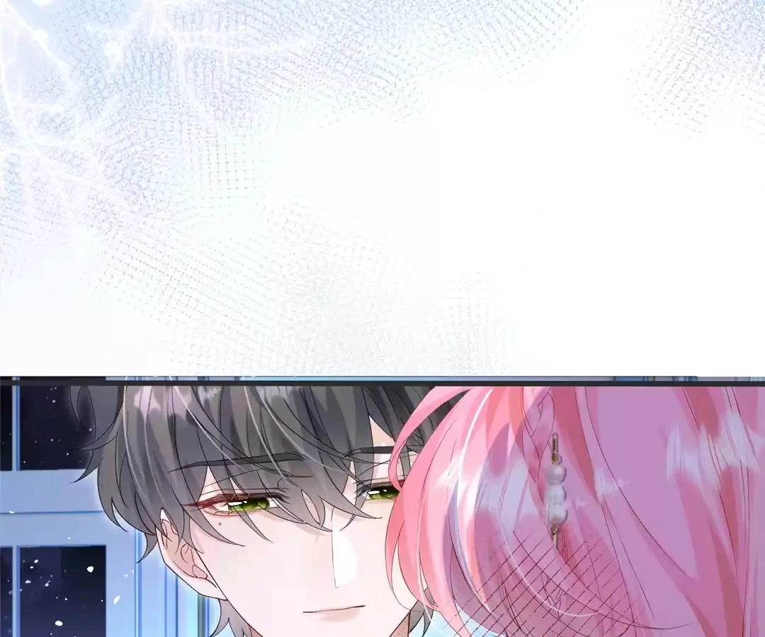 Transmigrating as the Younger Sister of a Bigshot with Multiple Identities Chapter 46 284 04