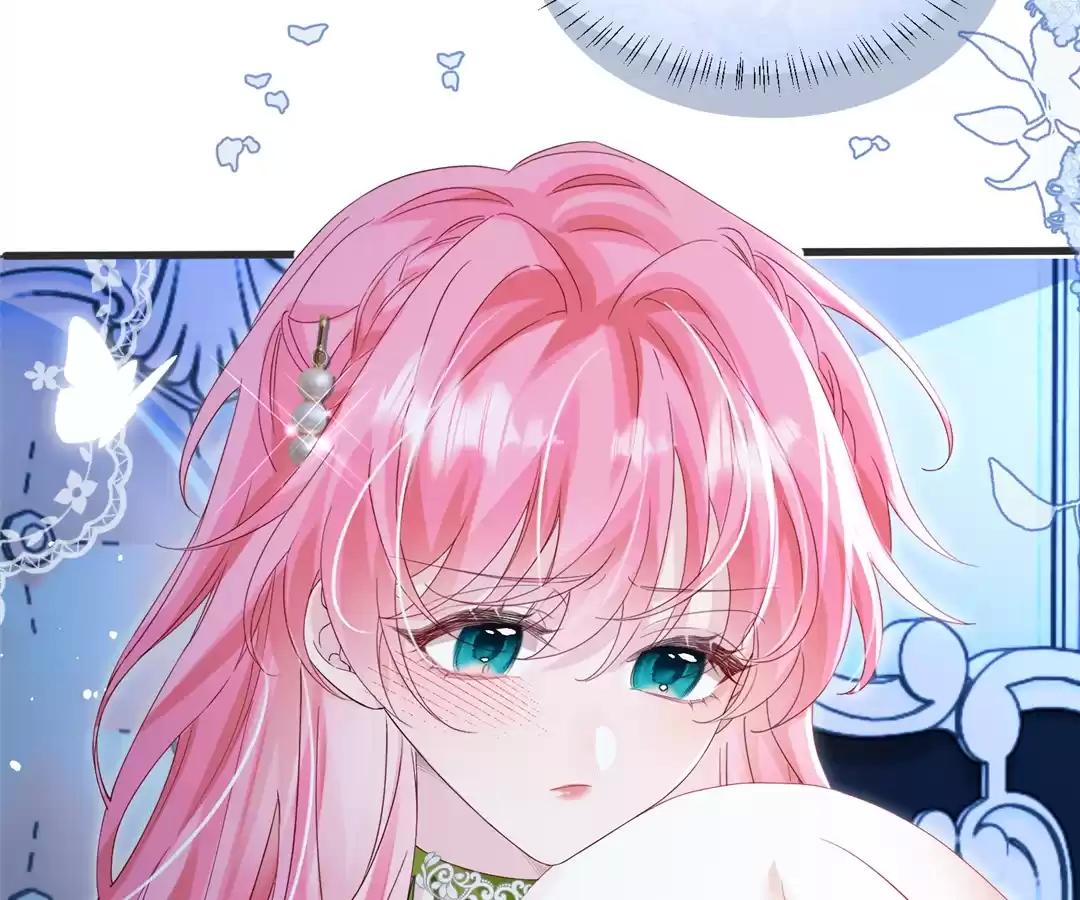 Transmigrating as the Younger Sister of a Bigshot with Multiple Identities Chapter 46 300 20