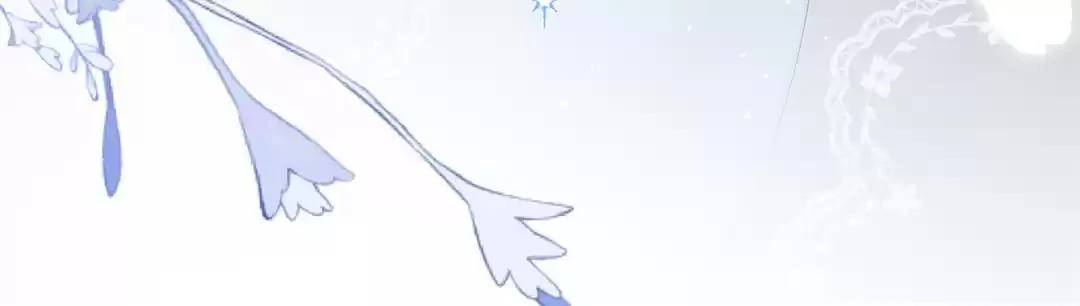 Transmigrating as the Younger Sister of a Bigshot with Multiple Identities Chapter 46 303 23