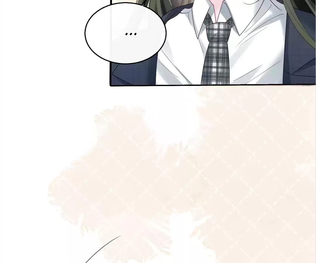 Transmigrating as the Younger Sister of a Bigshot with Multiple Identities Chapter 46 310 30