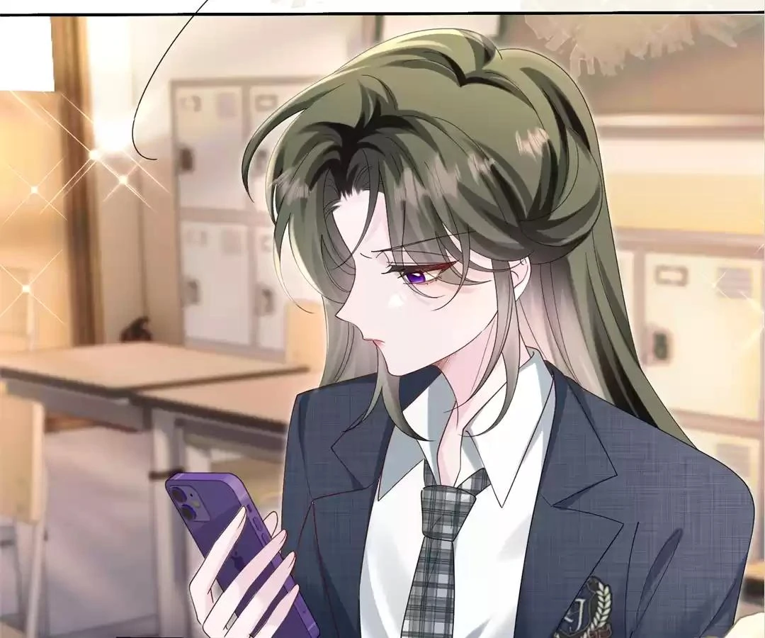 Transmigrating as the Younger Sister of a Bigshot with Multiple Identities Chapter 46 311 31