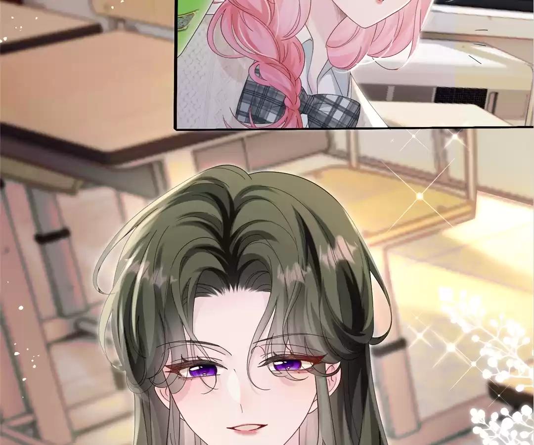 Transmigrating as the Younger Sister of a Bigshot with Multiple Identities Chapter 46 317 37