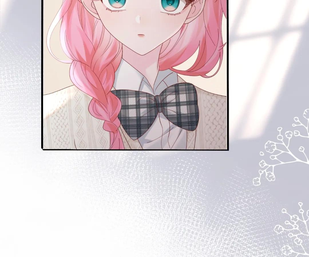 Transmigrating as the Younger Sister of a Bigshot with Multiple Identities Chapter 47 326 61