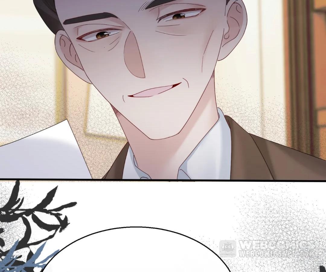 Transmigrating as the Younger Sister of a Bigshot with Multiple Identities Chapter 47 340 75