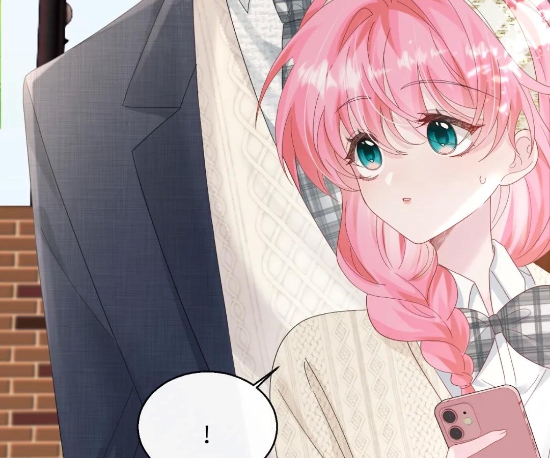 Transmigrating as the Younger Sister of a Bigshot with Multiple Identities Chapter 48 343 42