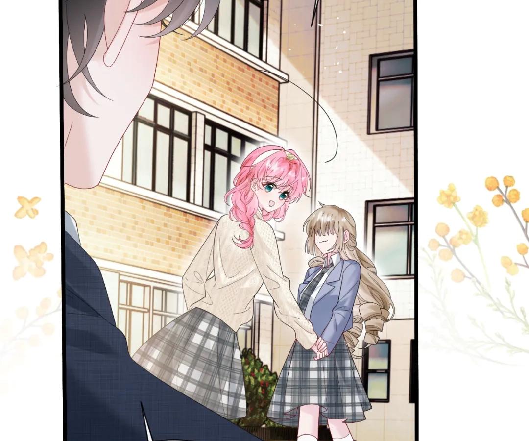 Transmigrating as the Younger Sister of a Bigshot with Multiple Identities Chapter 48 387 86