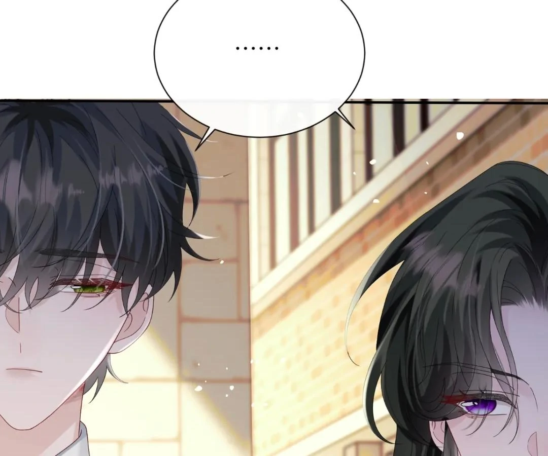 Transmigrating as the Younger Sister of a Bigshot with Multiple Identities Chapter 48 389 88