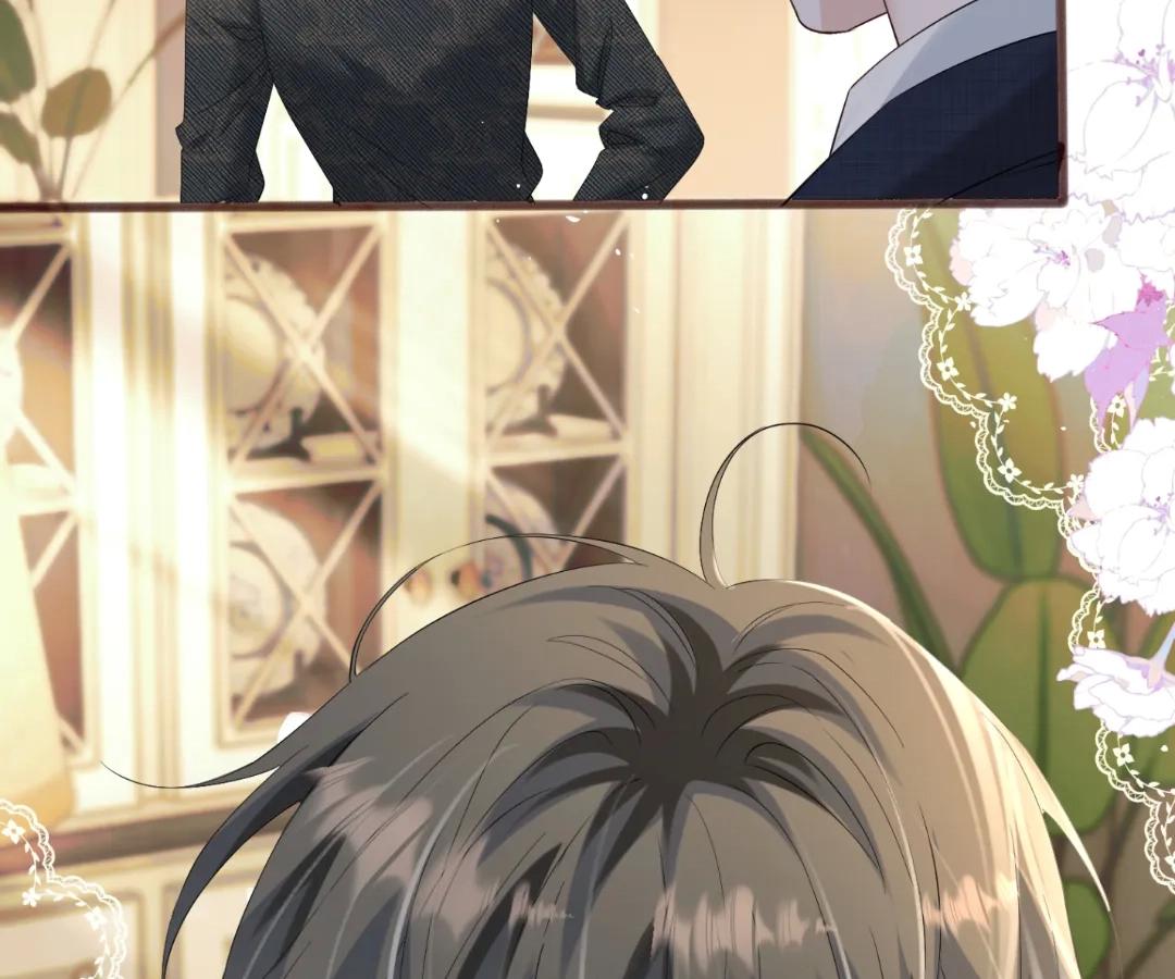 Transmigrating as the Younger Sister of a Bigshot with Multiple Identities Chapter 49 319 18