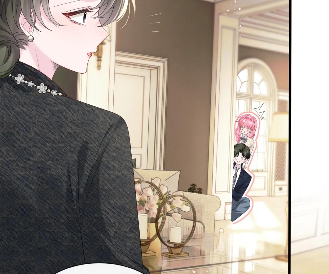 Transmigrating as the Younger Sister of a Bigshot with Multiple Identities Chapter 49 332 31