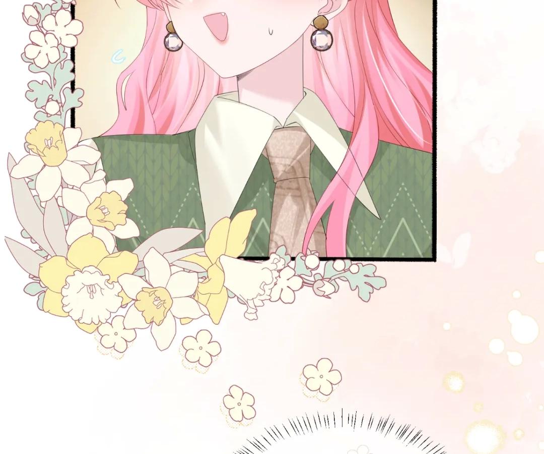 Transmigrating as the Younger Sister of a Bigshot with Multiple Identities Chapter 49 348 47