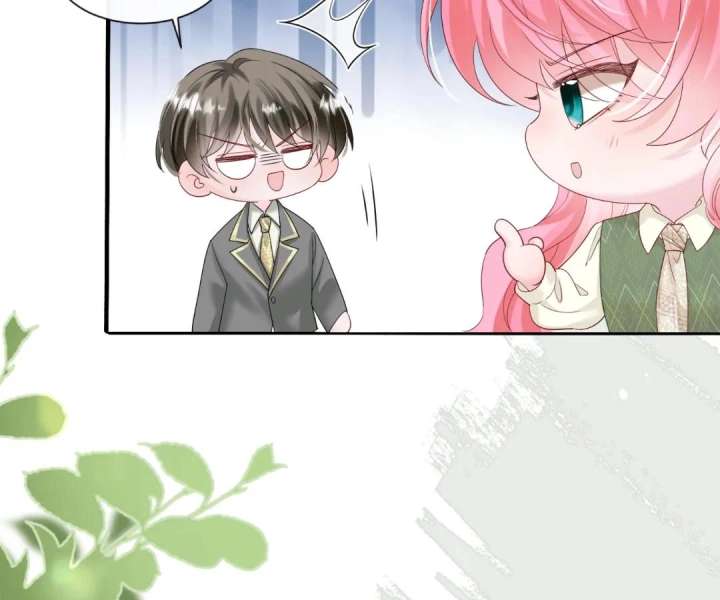 Transmigrating as the Younger Sister of a Bigshot with Multiple Identities Chapter 50 393 068