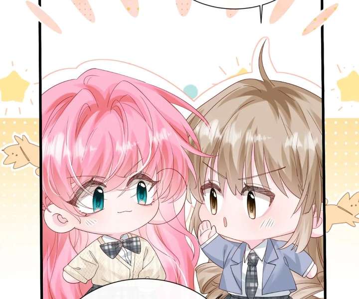 Transmigrating as the Younger Sister of a Bigshot with Multiple Identities Chapter 51 305 13