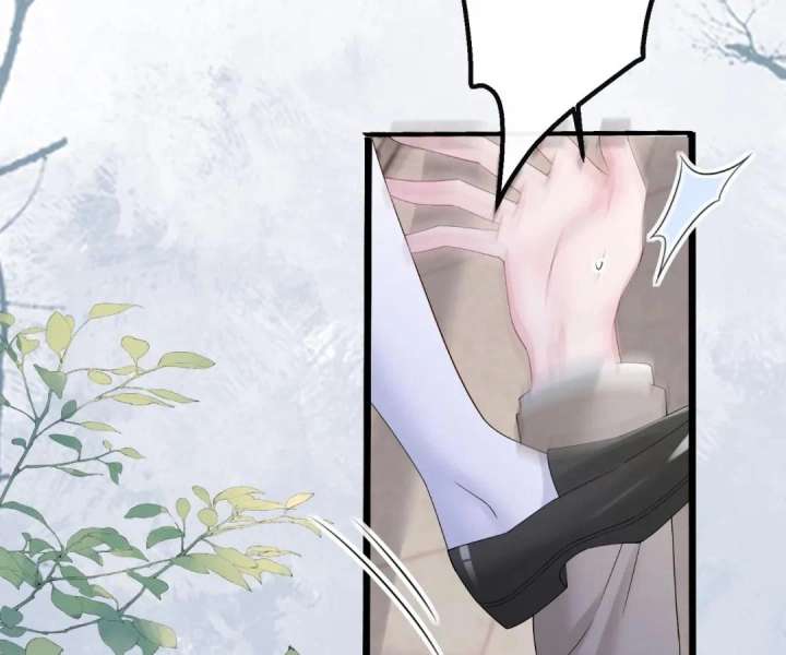 Transmigrating as the Younger Sister of a Bigshot with Multiple Identities Chapter 51 363 71