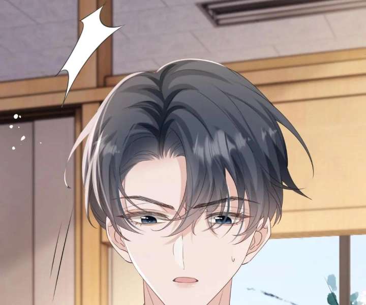 Transmigrating as the Younger Sister of a Bigshot with Multiple Identities Chapter 52 320 013