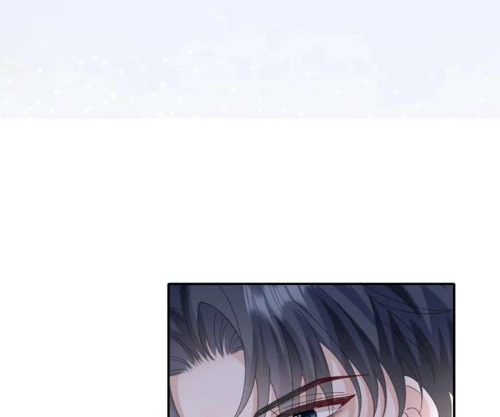 Transmigrating as the Younger Sister of a Bigshot with Multiple Identities Chapter 52 330 023