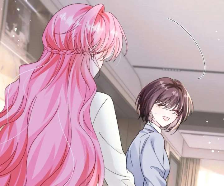 Transmigrating as the Younger Sister of a Bigshot with Multiple Identities Chapter 53 376 036