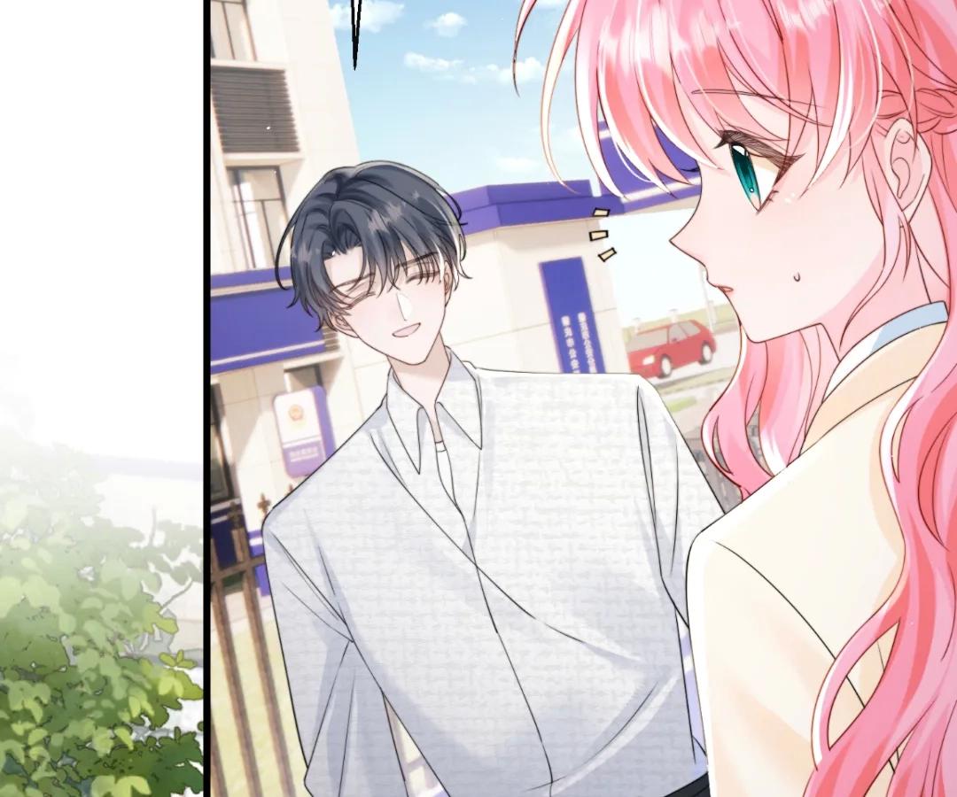 Transmigrating as the Younger Sister of a Bigshot with Multiple Identities Chapter 54 328 24