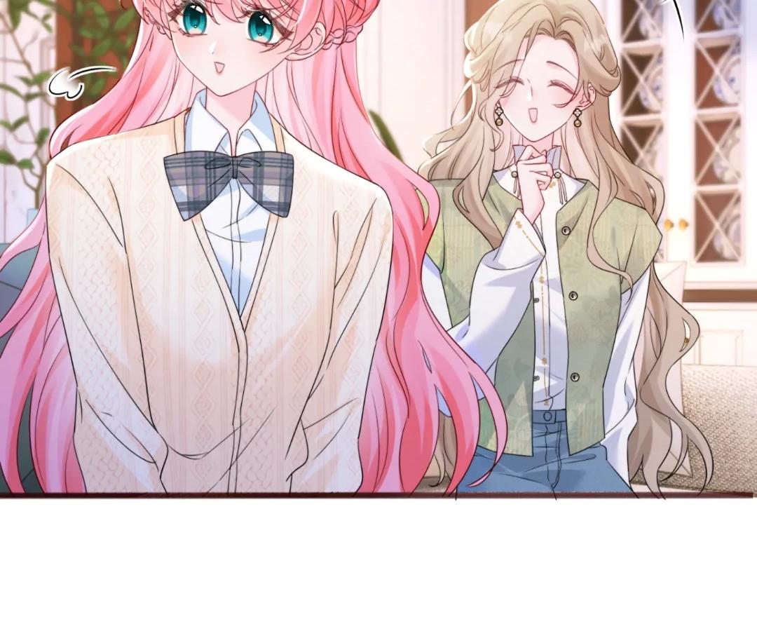 Transmigrating as the Younger Sister of a Bigshot with Multiple Identities Chapter 54 393 89