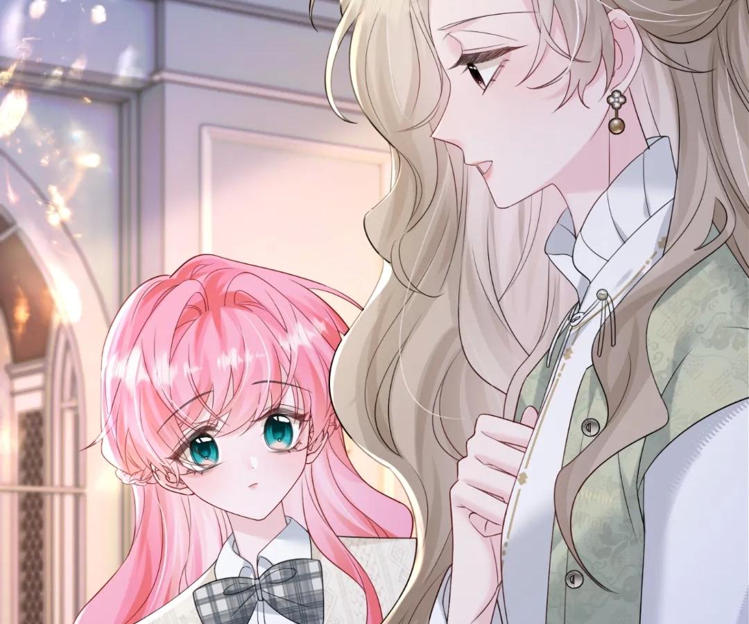 Transmigrating as the Younger Sister of a Bigshot with Multiple Identities Chapter 55 285 02