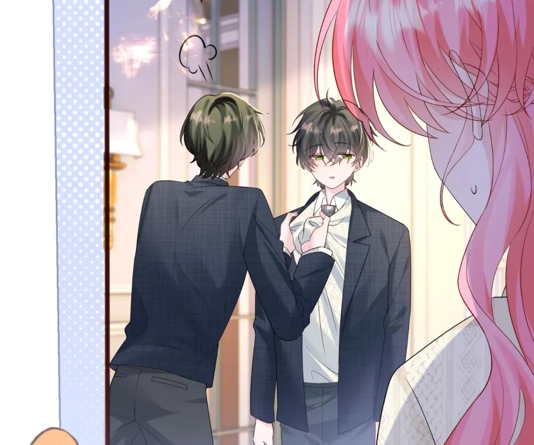 Transmigrating as the Younger Sister of a Bigshot with Multiple Identities Chapter 55 300 17